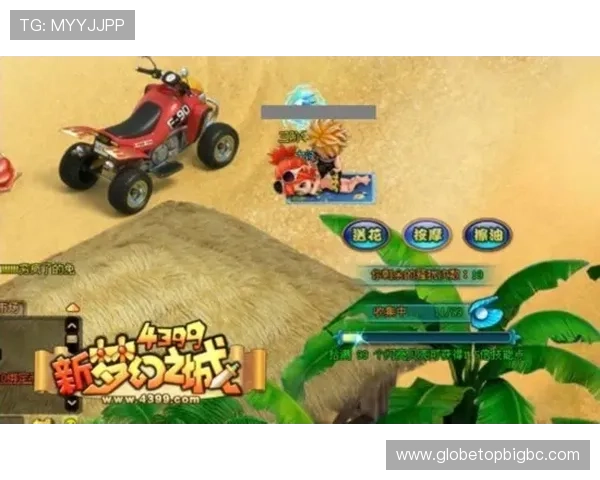 战神在线娱乐城：体验最刺激的线上博彩娱乐新体验