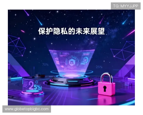 欧博入口:欧博入口的安全保障措施与用户隐私保护策略