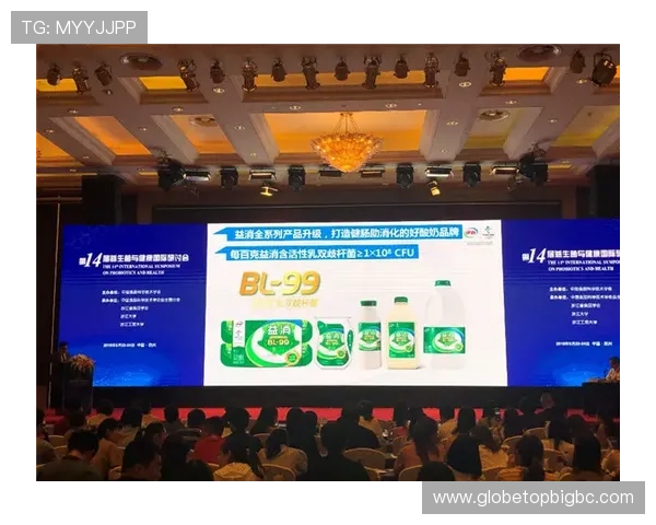 深圳市欧博凯科技有限公司在智能硬件领域的创新与发展策略分析