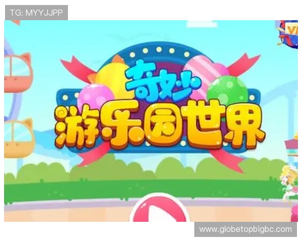 爱游戏ayx全站登陆功能详解，助你轻松进入丰富多彩的游戏世界